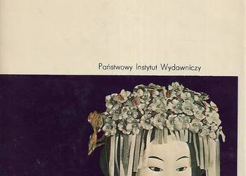 Japonia - J. W. Hall.
