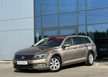 Volkswagen Passat Variant Łopatki, Climatronic x3, Grzane fotele+kierownic…