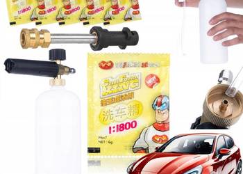 Piana Aktywna 5x6g + Pianownica 1000ml + Lanca | do Kärcher