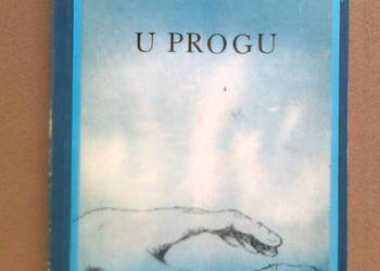 Hanna Święcicka - U progu