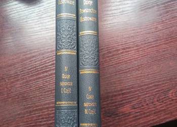 Dzieje powszechne ilustrowane suplement tom1 i4 Dzieje powszechne ilustrowane suplement tom1 i4