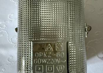 Lampa PRL OPKZ-60 Industrialna Oprawa lata 70-80 Kanałowa Polam Loft Retro