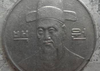 KOREA-100 WON-1992 r