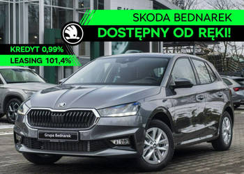 Škoda Fabia Drive 1.0 MPI 80 KM - Dostępny od ręki! IV (2021-)