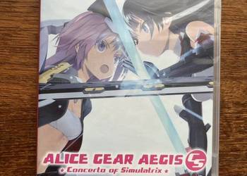 Alice gear aegis