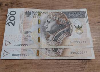 Banknot kolekcjonerski 200 zł