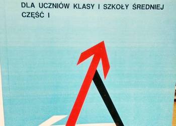 Podręcznik 1 fizyka Fosze unikatowe książki antykwariat