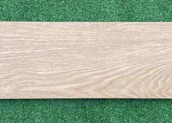 *Tania płytka* GRES SIMPLE BEIGE 1202x193 G2 CERRAD wysyłka