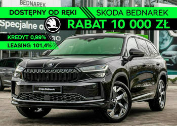 Škoda Kodiaq Sportline 2.0 TDI 193 KM DSG 4x4 - Dostępny od ręki! II (2024…