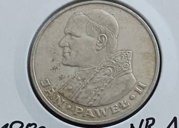 1000 zł Papież Jan Paweł II - 1982 r. - nr. 1 -UNC