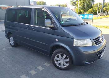 Sprzedam VW Multivan 2,5