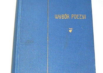 Unikat !  Or-Ot   Wybór poezyj    z 1908 r