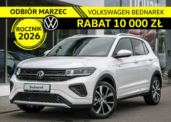 Volkswagen T-Cross R-Line Plus 1.5 TSI 150 KM DSG, Odbiór w marcu!