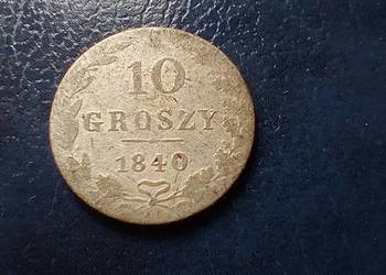 Stare monety 10 groszy 1840 Polska /2