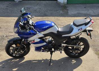 ZIPP PRO 50CM SPRAWNY