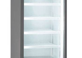 Szafa Chłodnicza Klima MT 75 NOWA !