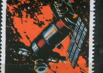 Zn. Korea Mi 1493 kas 1976