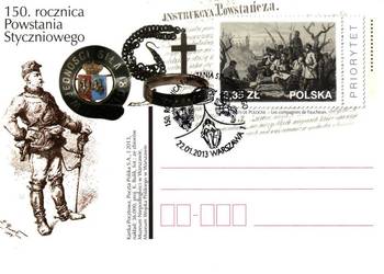 Całostki - karty pocztowe 2013r.