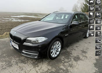 BMW 520 2.0d 190KM Zadbany Serwis ASO Harman-Kardon Panorama Bezwypadkowy …