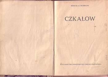 (0417) CZKAŁOW – MIKOŁAJ BOBROW