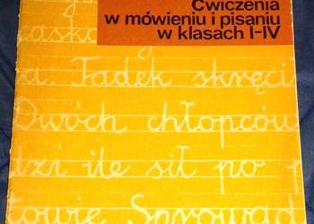 Ćwiczenia w mówieniu i pisaniu w klasach 1-4 - J. Rytlowa