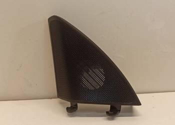 MERCEDES W205 OSŁONA ZAŚLEPKA DRZWI LEWY PRZÓD A2057200148