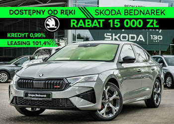 Škoda Octavia Octavia RS 2.0 TSI 265 KM DSG IV (2020-)