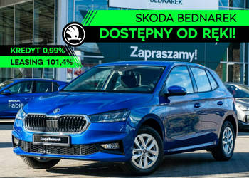 Škoda Fabia Drive 1.0 TSI 115 KM DSG - Dostępna od ręki! IV (2021-)
