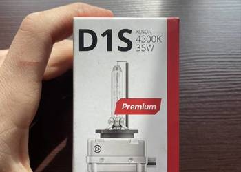 ŻARÓWKA ŻARNIK XENON D1S 4300K PREMIUM AMiO