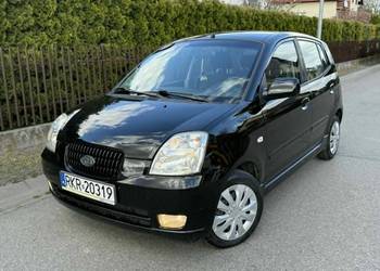 Kia Picanto 1.1 benzyna, 5 drzwi, Bez korozji, Zadbany, Ekonimczny, OKAZJA