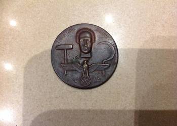 TAG DER ARBEIT 1934 Stara Odznaka Święto Pracy 1 Maja