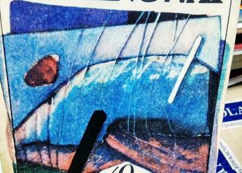 Hemingway 49 opowiadań lektury szkolne