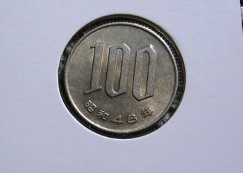 Japonia 100 Jenów 1968r