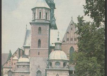 KRAKÓW - WAWEL KATEDRA - 1978 - BEZ OBIEGU