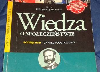Wiedza o Społeczeństwie - Z. Smutek,  J. Maleska
