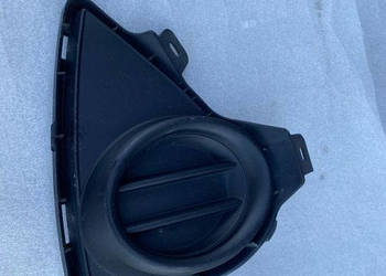 TOYOTA AURIS II KRATKA ZDERZAKA PRAWA 81481-02300 TOYOTA AURIS II KRATKA ZDERZAKA PRAWA 81481-02300
