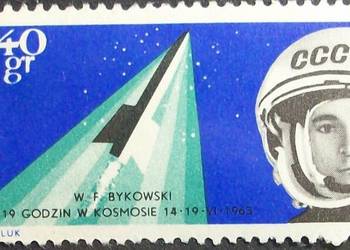 Znaczki polskie rok 1963 - Fi 1267 błąd B1