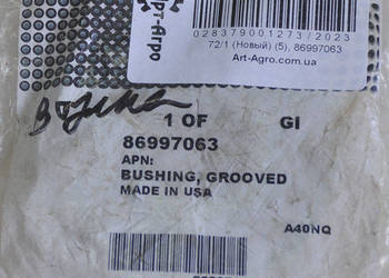 86997063 Tuleja 9240 CNH