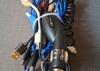 Kabel (USB A, B, Micro B, samochodowy itd)