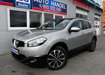 Nissan Qashqai 1.6i Automat Serwis Navi Kamera Panoramadach Bluetooth 147 …