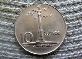 Polska 10 zł 1965r - VII Wieków Warszawy
