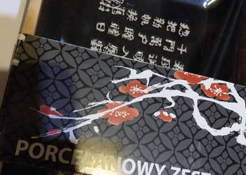 Zestaw do sushi dla dwóch 2 osób Chiny, ma 30 lat, nowy wysyłka