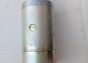 PRĄDNICA G11A KRÓTKA M72 IRBIT URAL ORYGINALNA!!!