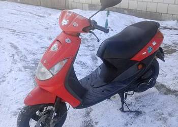 Sprzedam Peugeot vivacity 50 2t