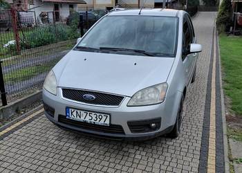 Sprerzedam Forda Focusa