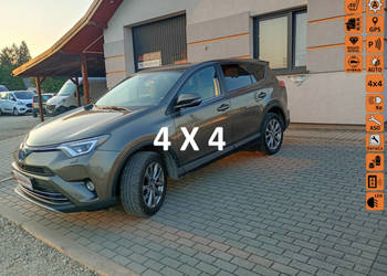 Toyota RAV-4 2017/ 2018 IV (2012-)