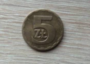 12.  PRL 5 zł.  z 1975 r. bez znaku menniczego