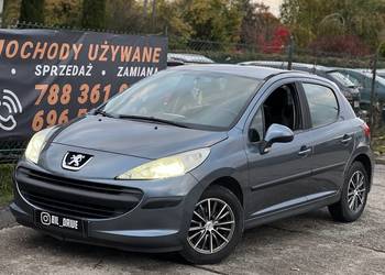 Peugeot 207 * benzyna * mały przebieg * 2008 rok Peugeot 207 * benzyna * mały przebieg * 2008 rok