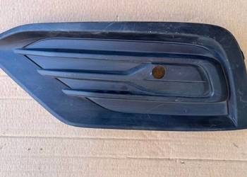 VOLVO V60 II CC CROSS COUNTRY KRATKA LEWA ZDERZAKA PRZÓD LEWY 31455513