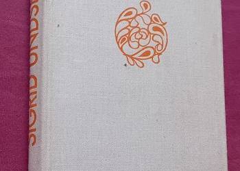 Sigrid Undset. Krzak gorejący. PAX, 1972 r. Wydanie II.